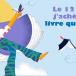 Illustration le 12 août