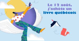 Illustration le 12 août