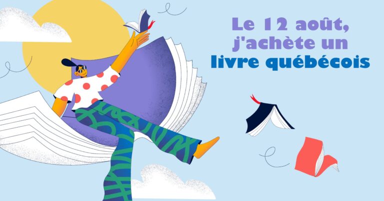 Illustration le 12 août