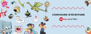 Un Concours d’écriture pour les 30 ans de Les 400 coups!