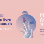 affiche de la 47e édition du salon du livre de l'Outaouais